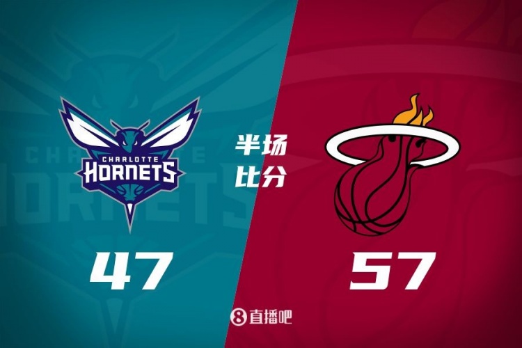 黃蜂次節斷電7分鐘0分&熱火轟出22-2半場(chǎng)反超10分！維金斯17+3+3