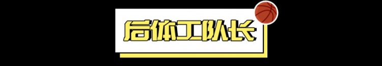 2024屆新秀：真·最差的一屆？